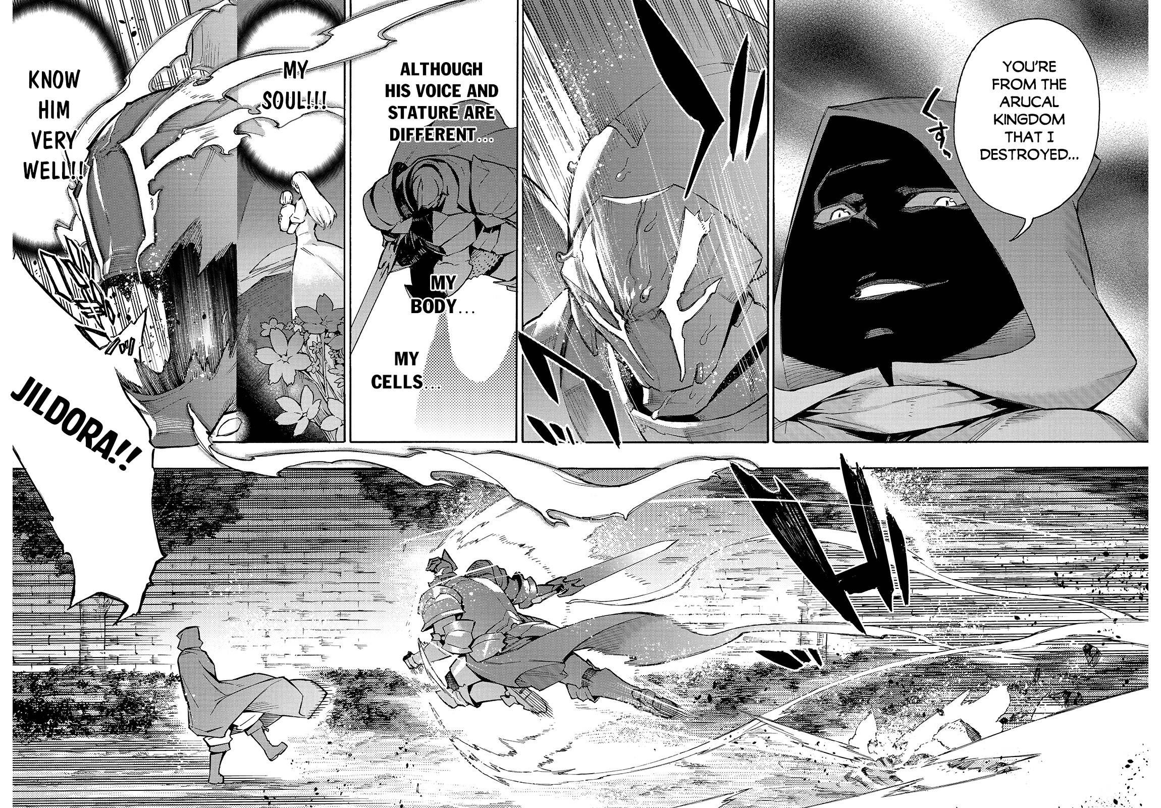 Page 7 of Chapter 82