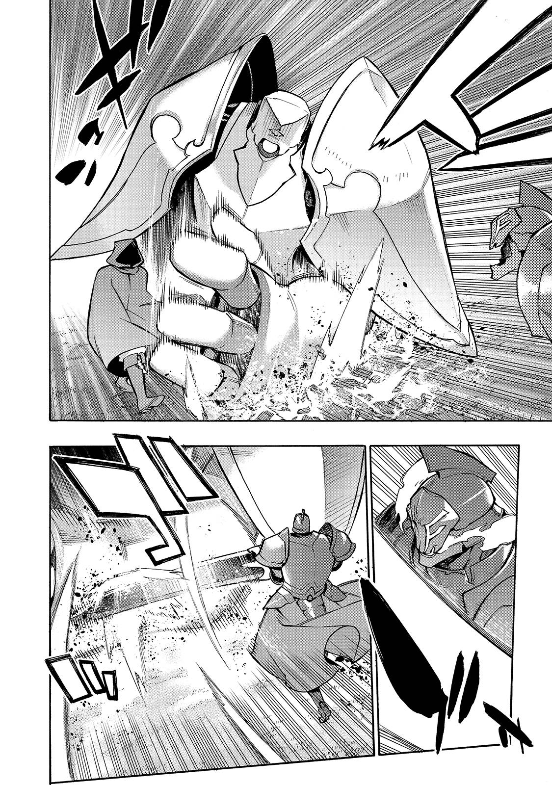 Page 8 of Chapter 82