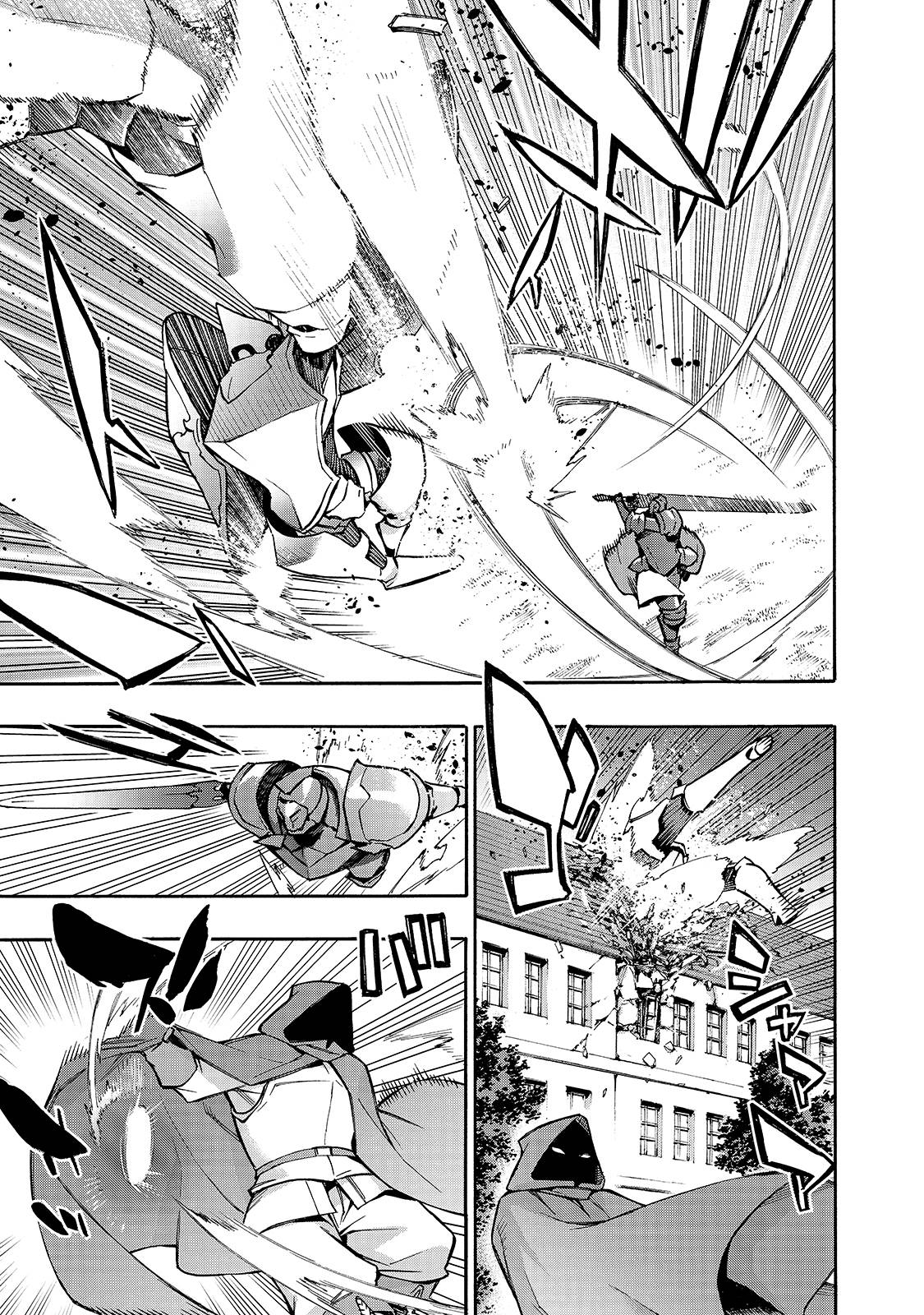 Page 9 of Chapter 82