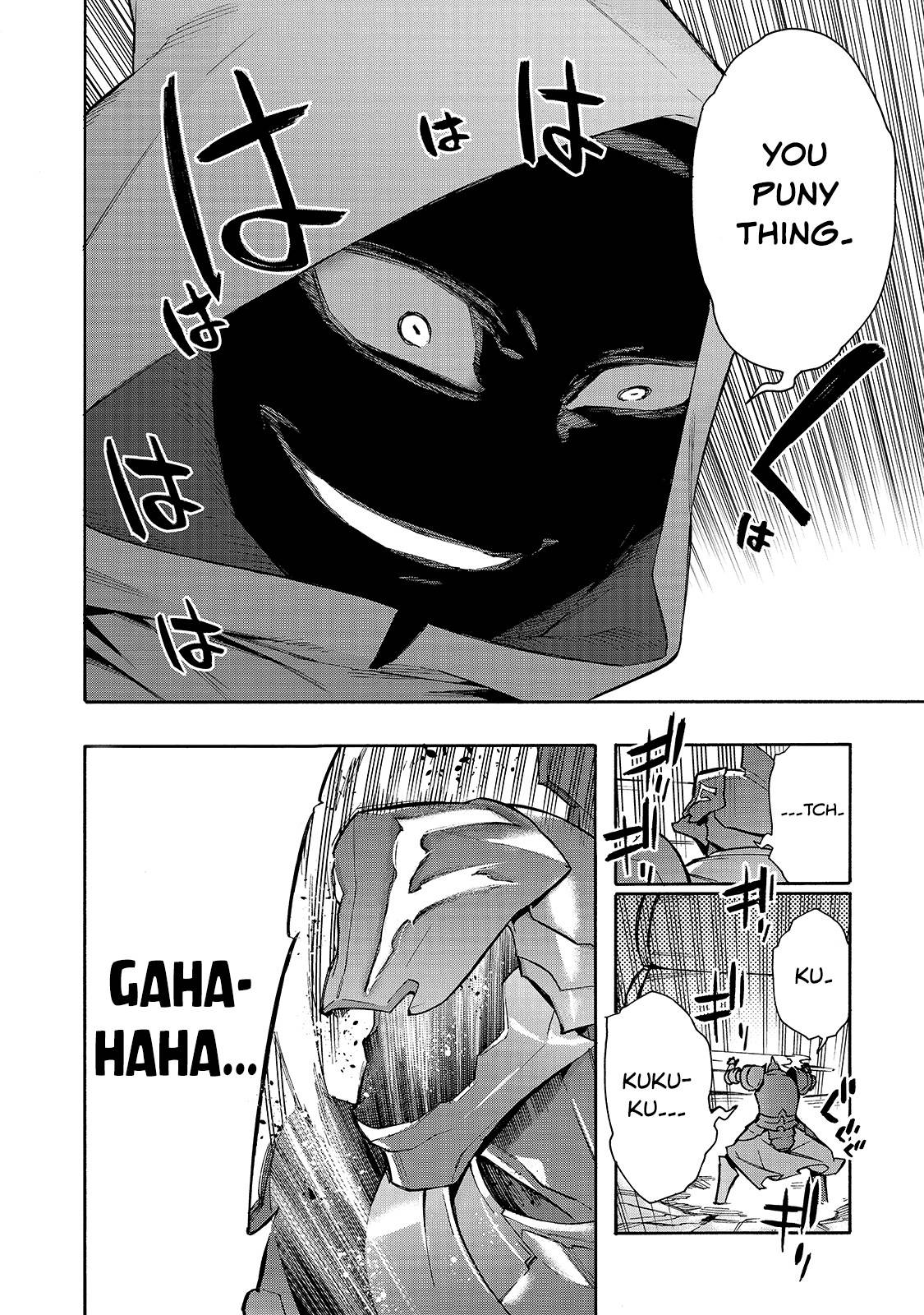 Page 13 of Chapter 82
