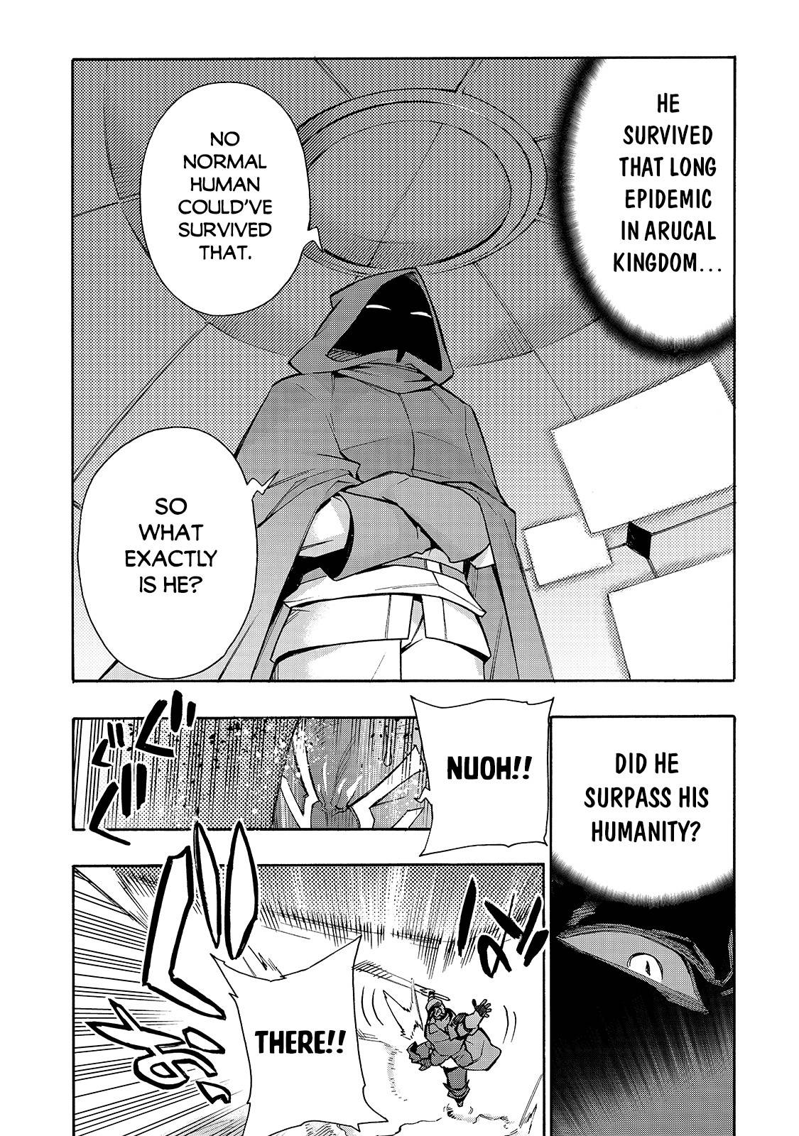 Page 7 of Chapter 83