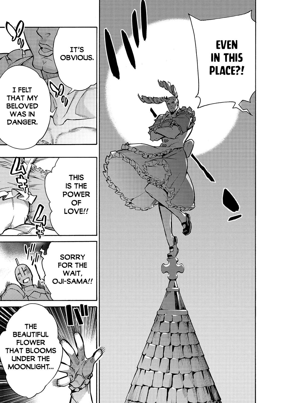 Page 13 of Chapter 83