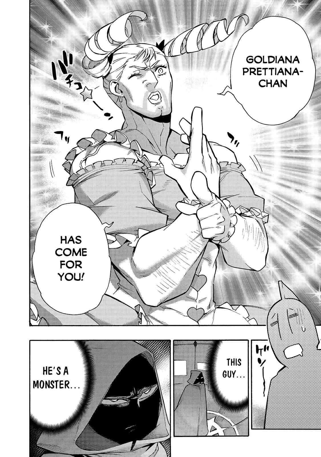 Page 14 of Chapter 83