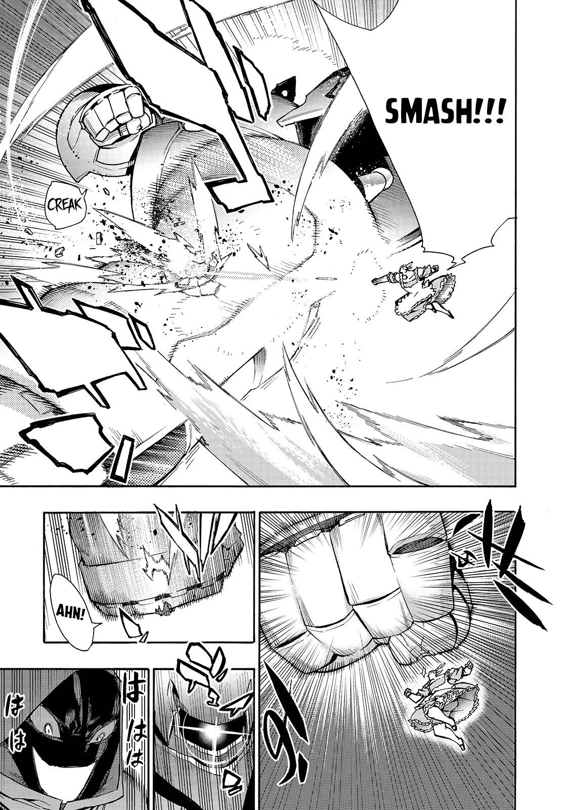 Page 4 of Chapter 84