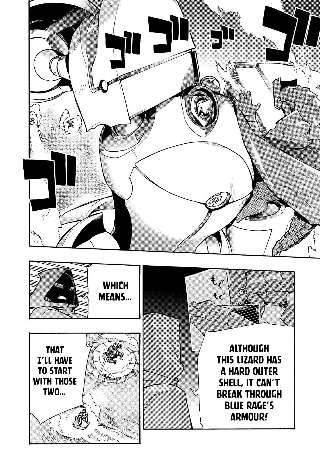 Page 10 of Chapter 84