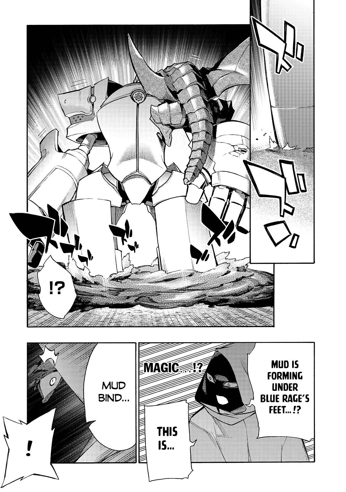 Page 11 of Chapter 84