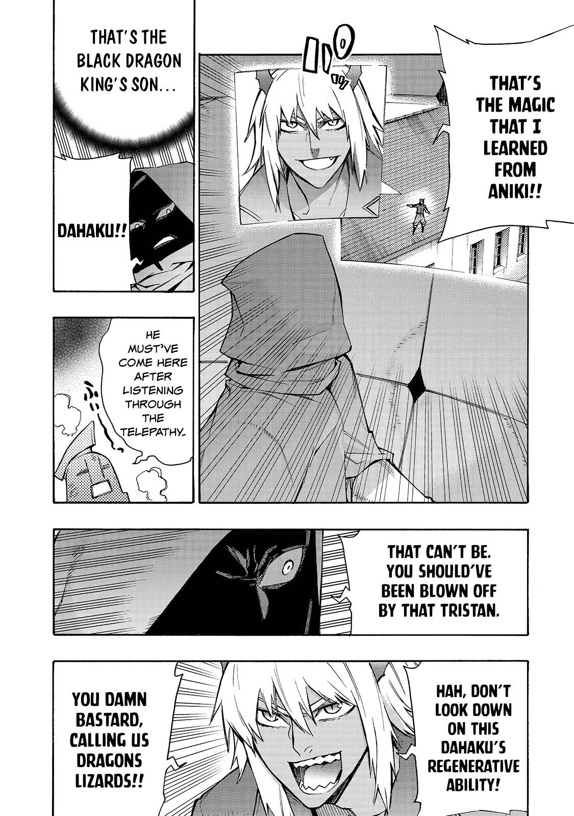 Page 12 of Chapter 84