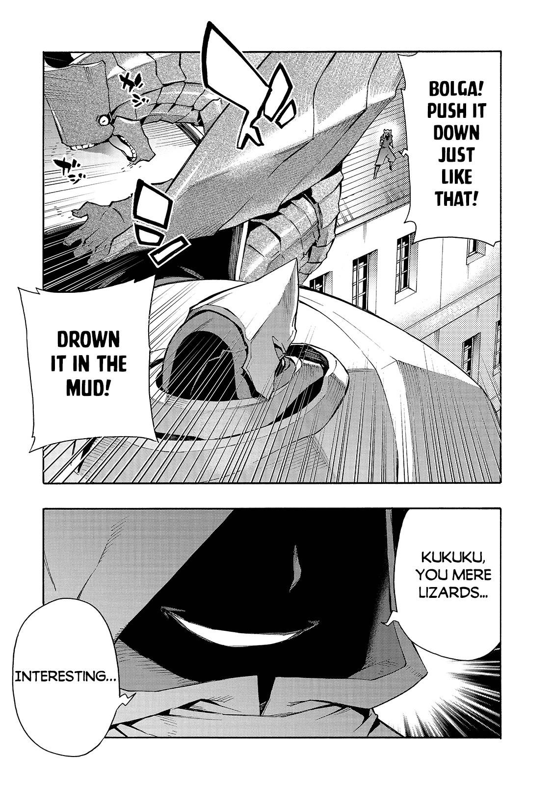 Page 13 of Chapter 84