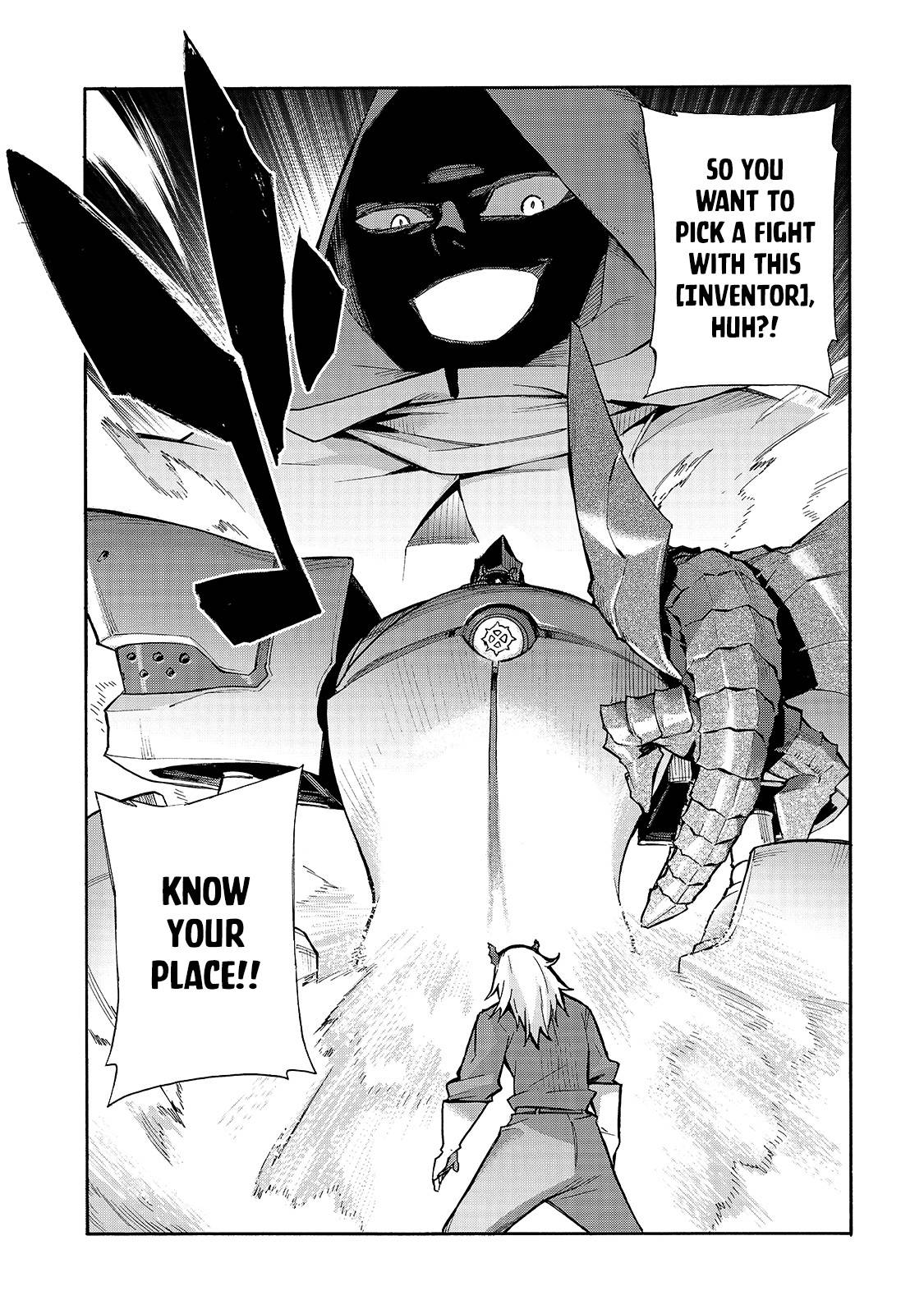 Page 14 of Chapter 84