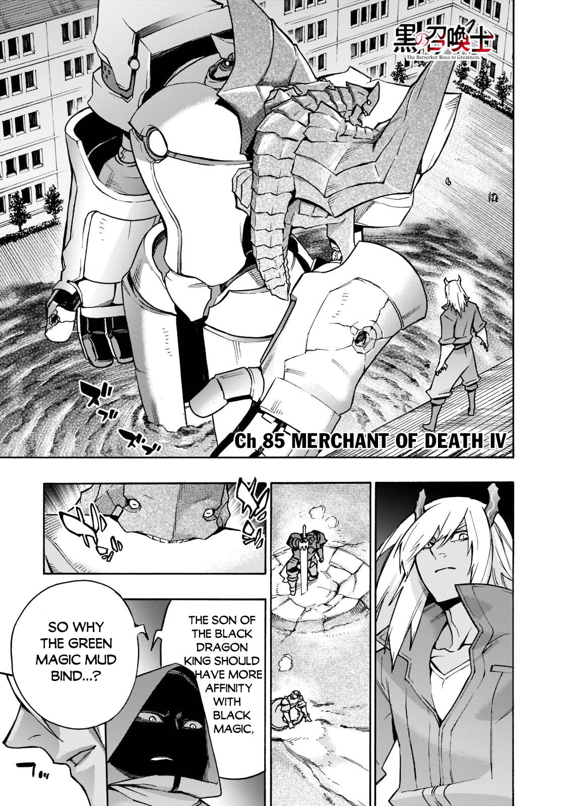Page 2 of Chapter 85