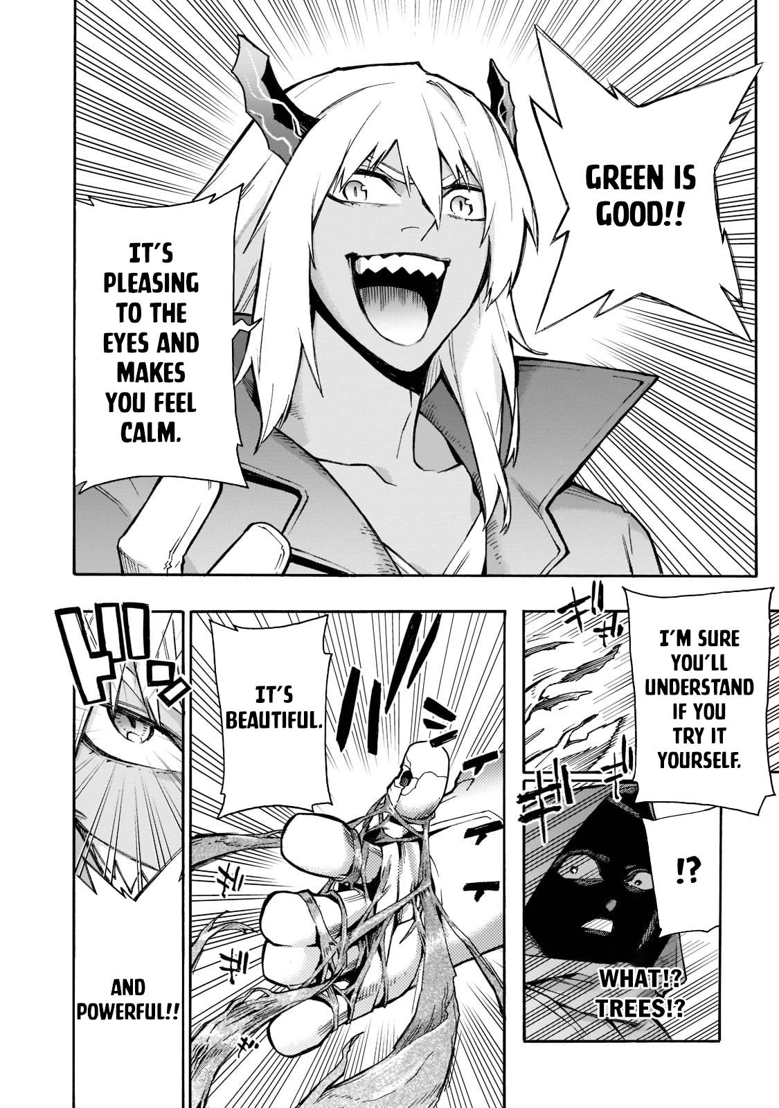 Page 3 of Chapter 85