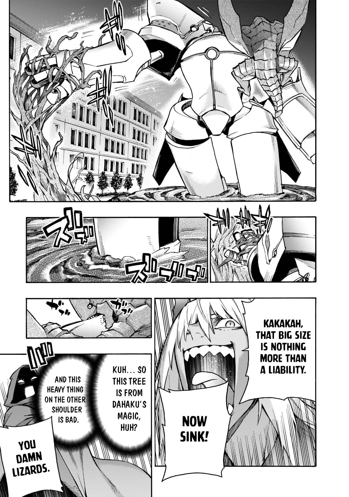 Page 4 of Chapter 85