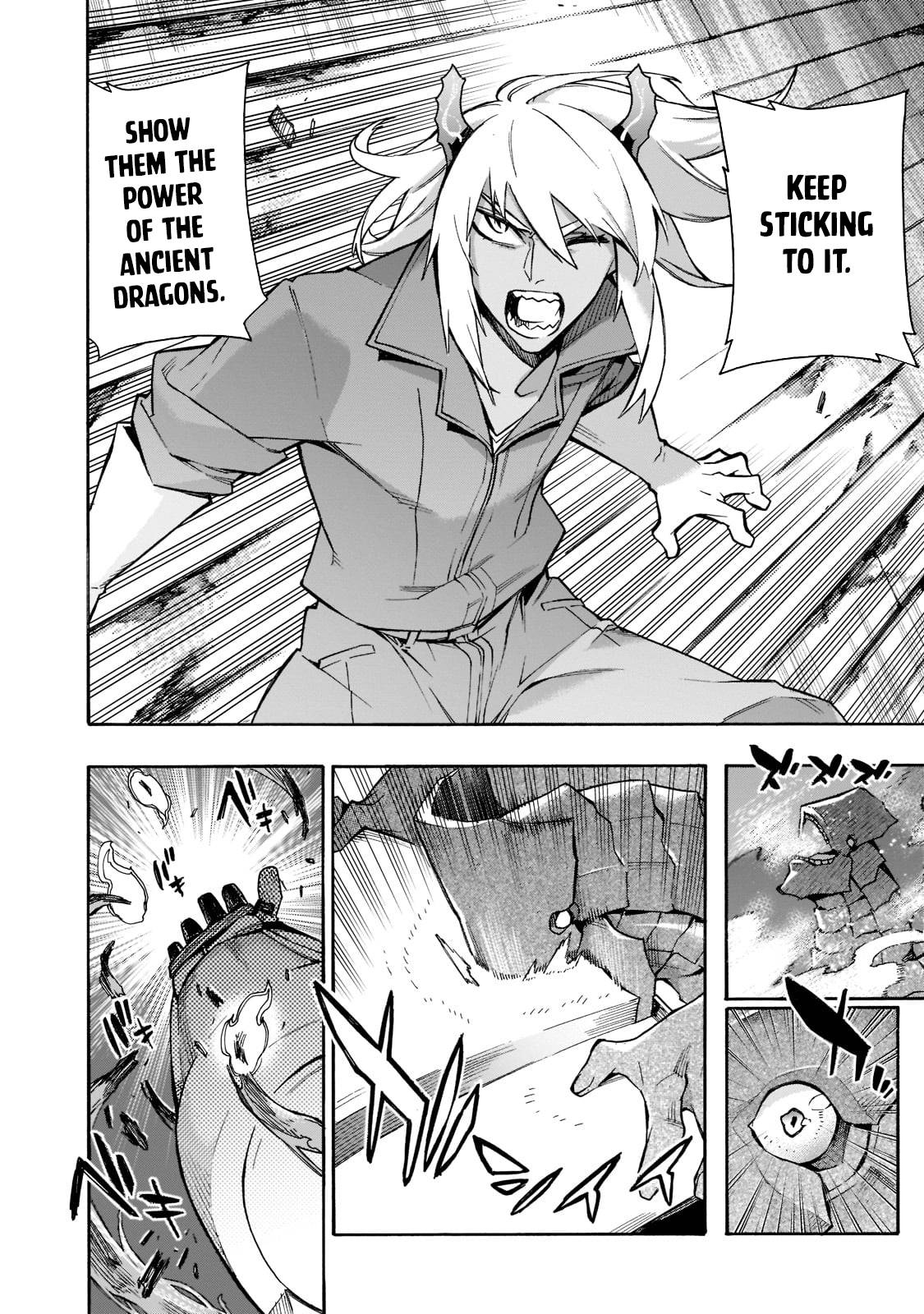 Page 6 of Chapter 85