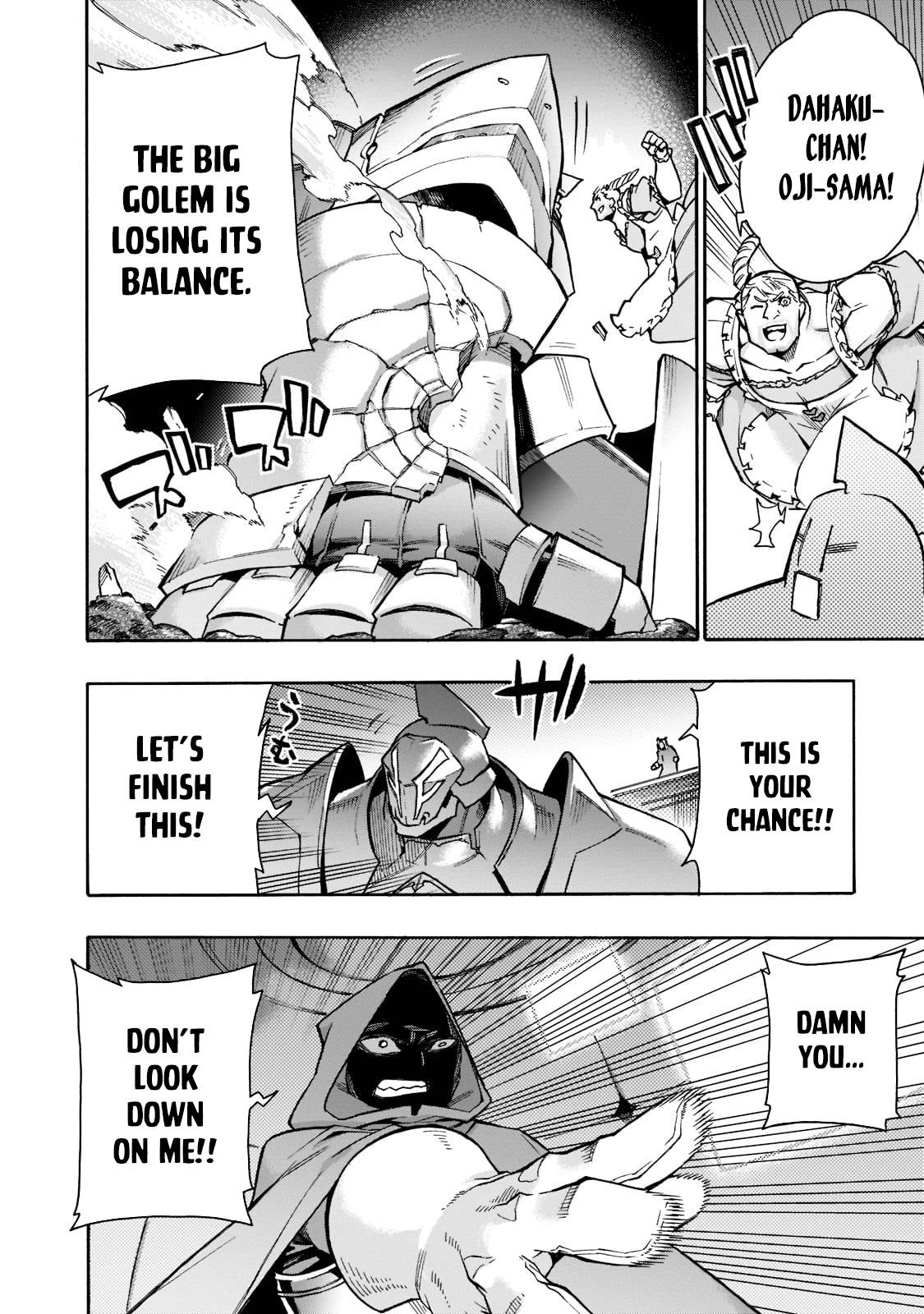 Page 11 of Chapter 85