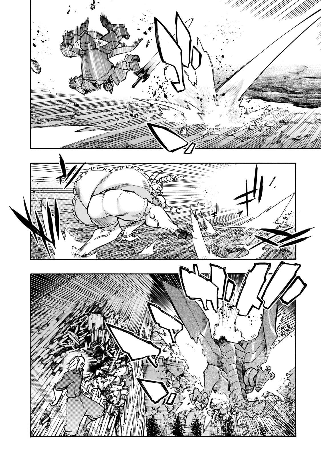 Page 13 of Chapter 85