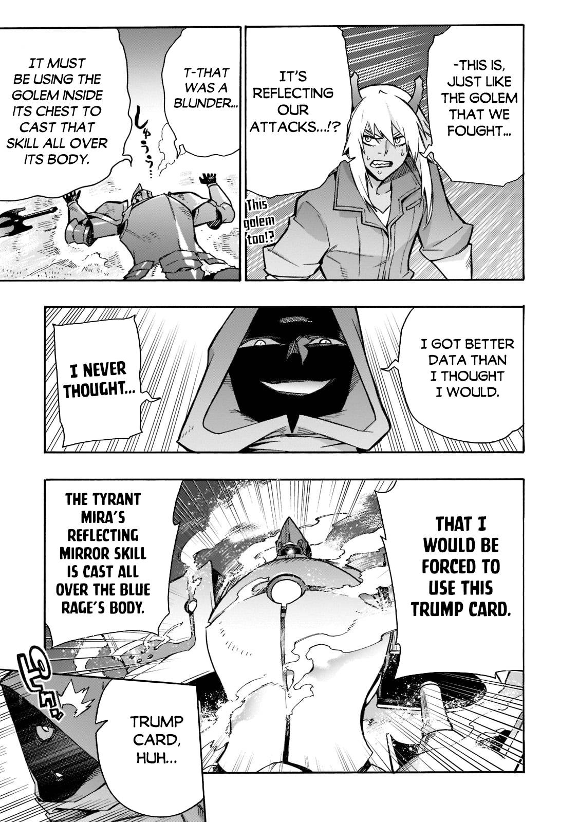 Page 14 of Chapter 85