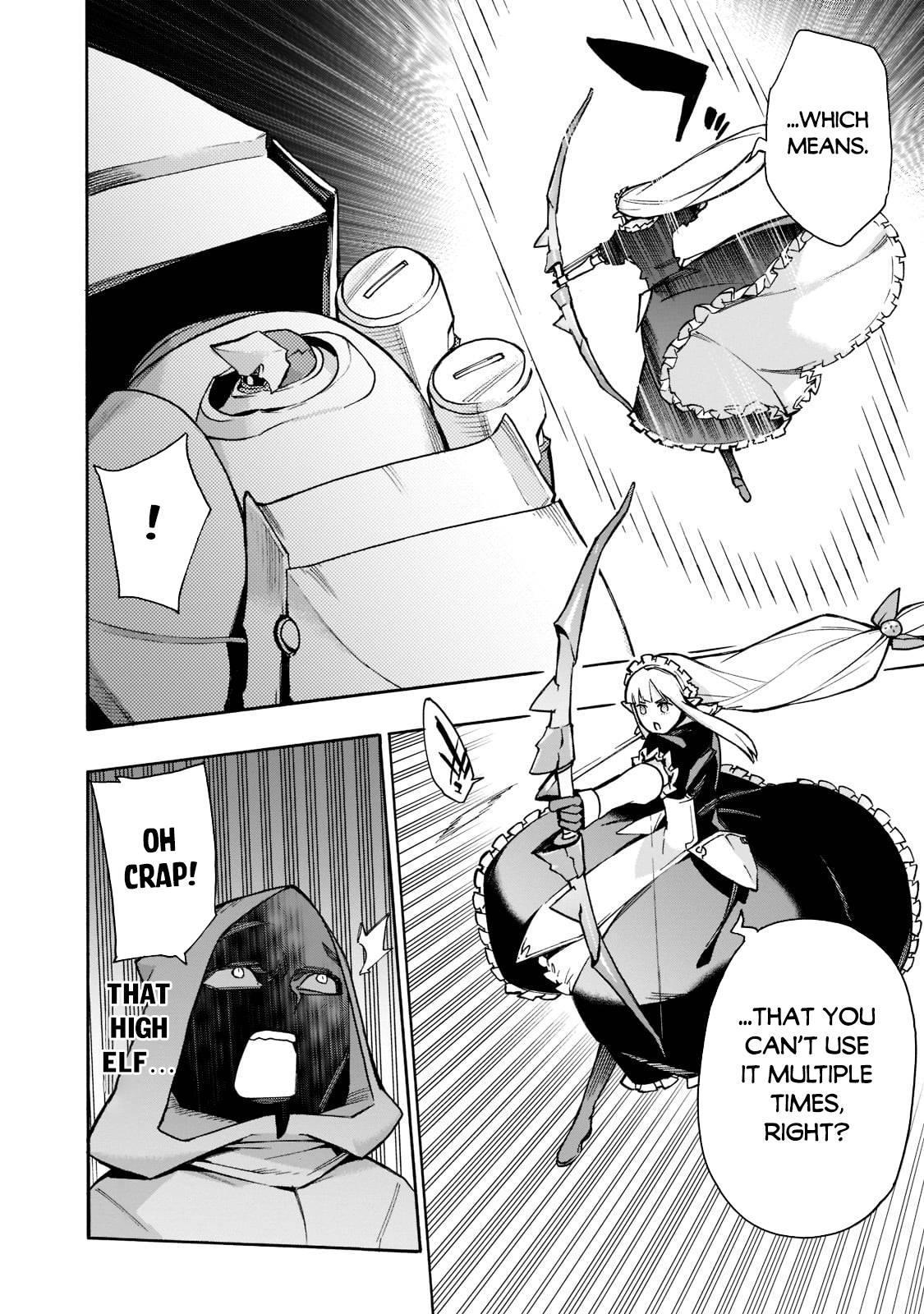 Page 15 of Chapter 85