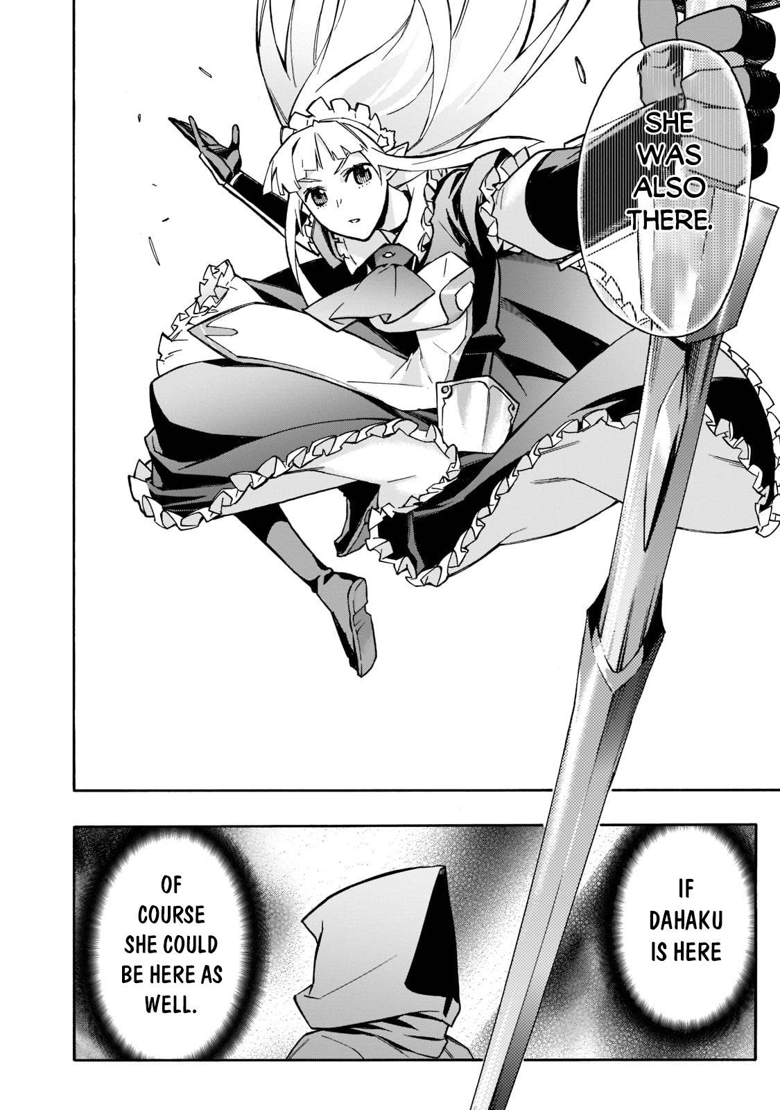 Page 4 of Chapter 86