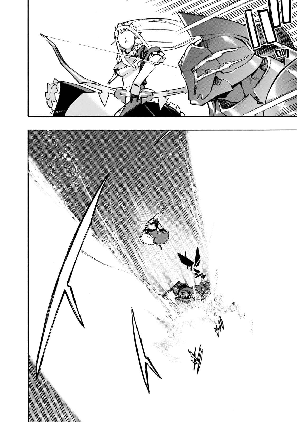 Page 7 of Chapter 86