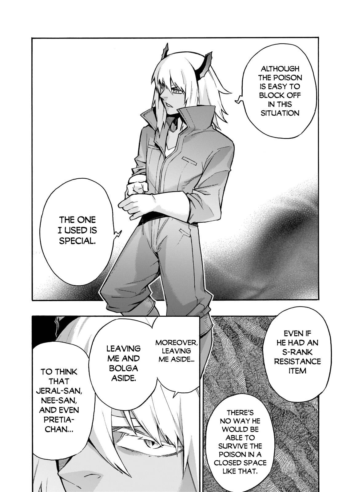 Page 3 of Chapter 87