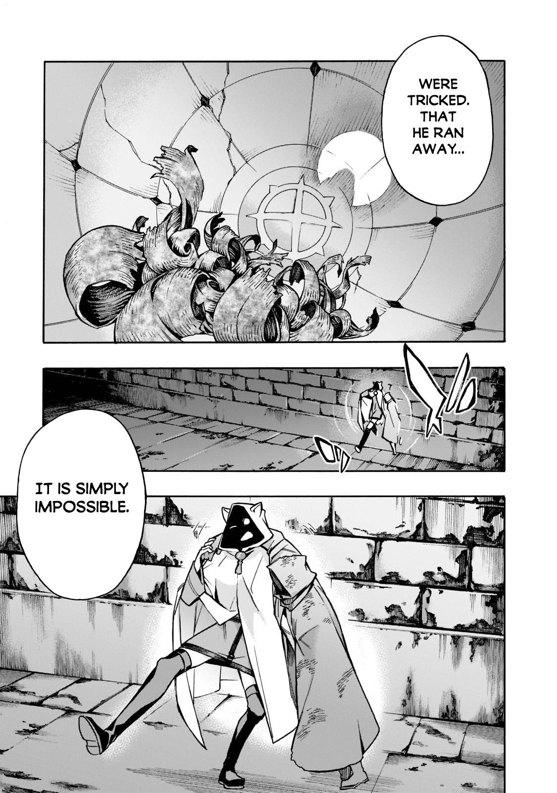 Page 4 of Chapter 87
