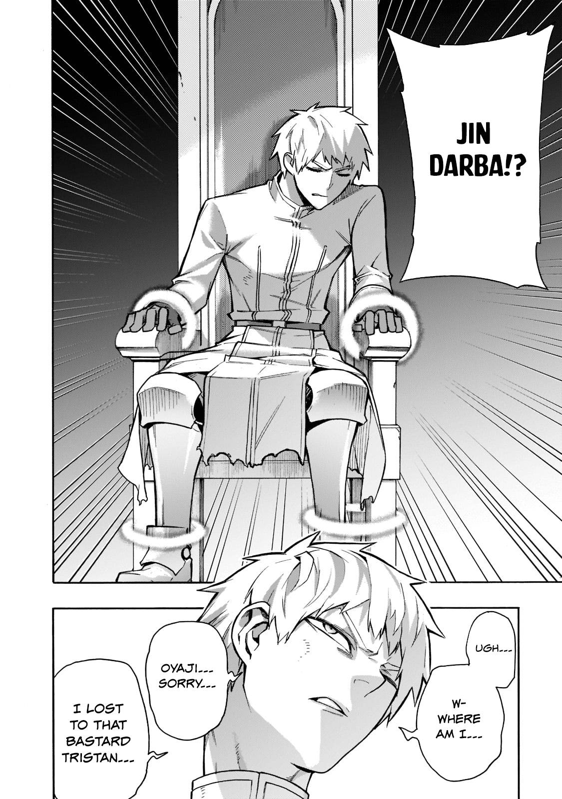 Page 13 of Chapter 87