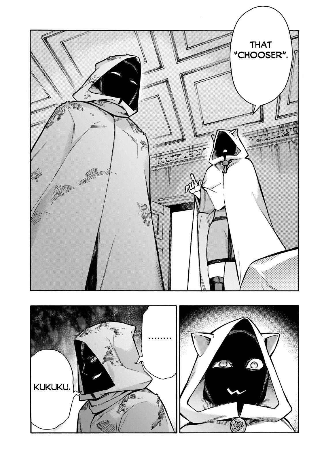 Page 15 of Chapter 87