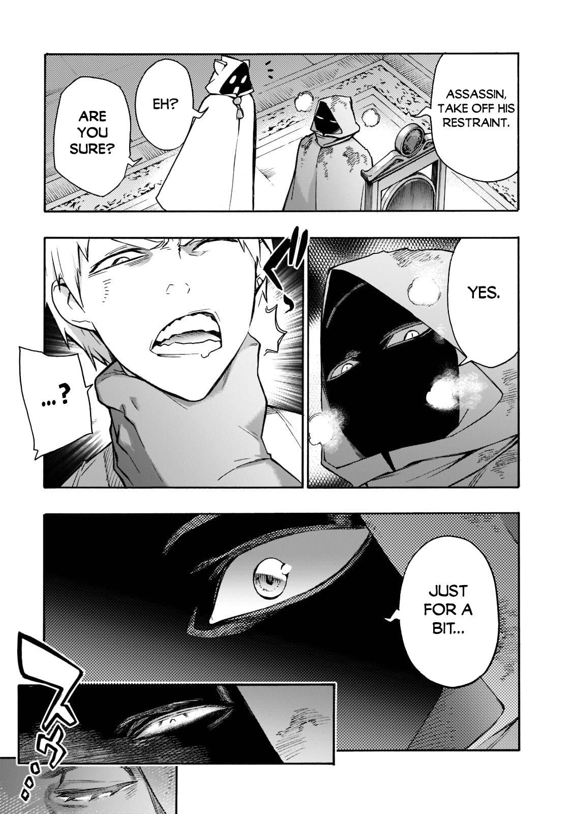 Page 16 of Chapter 87