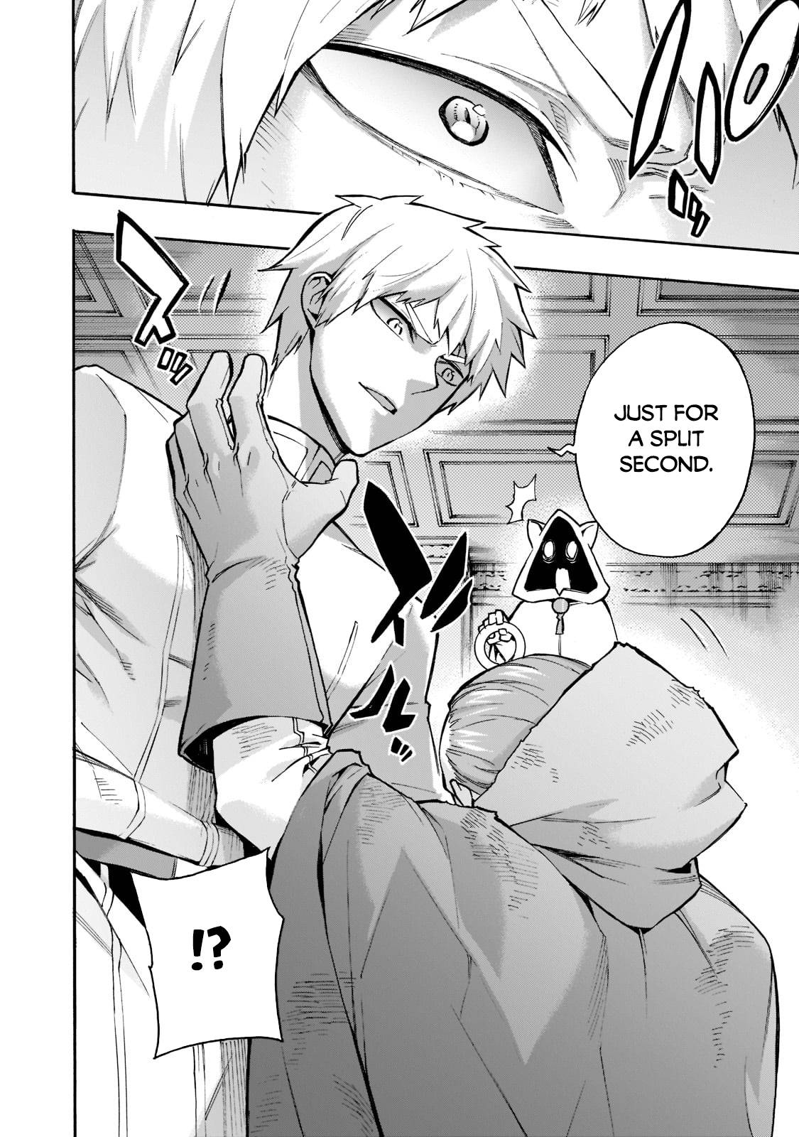 Page 17 of Chapter 87