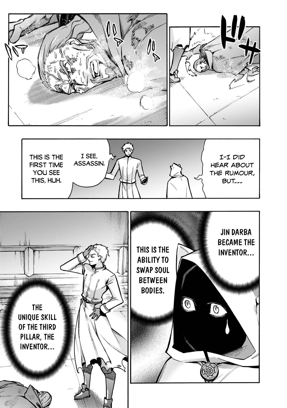 Page 18 of Chapter 87