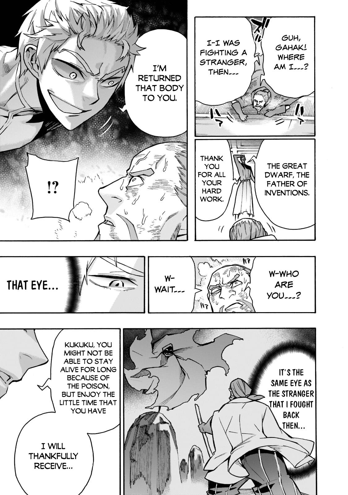 Page 20 of Chapter 87