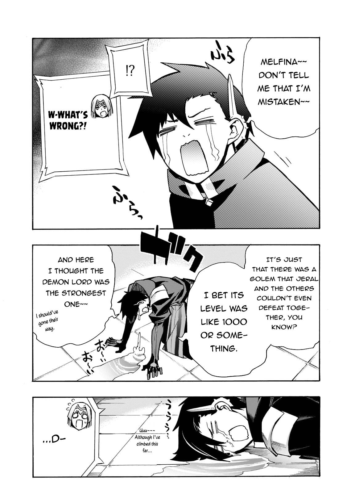 Page 3 of Chapter 88