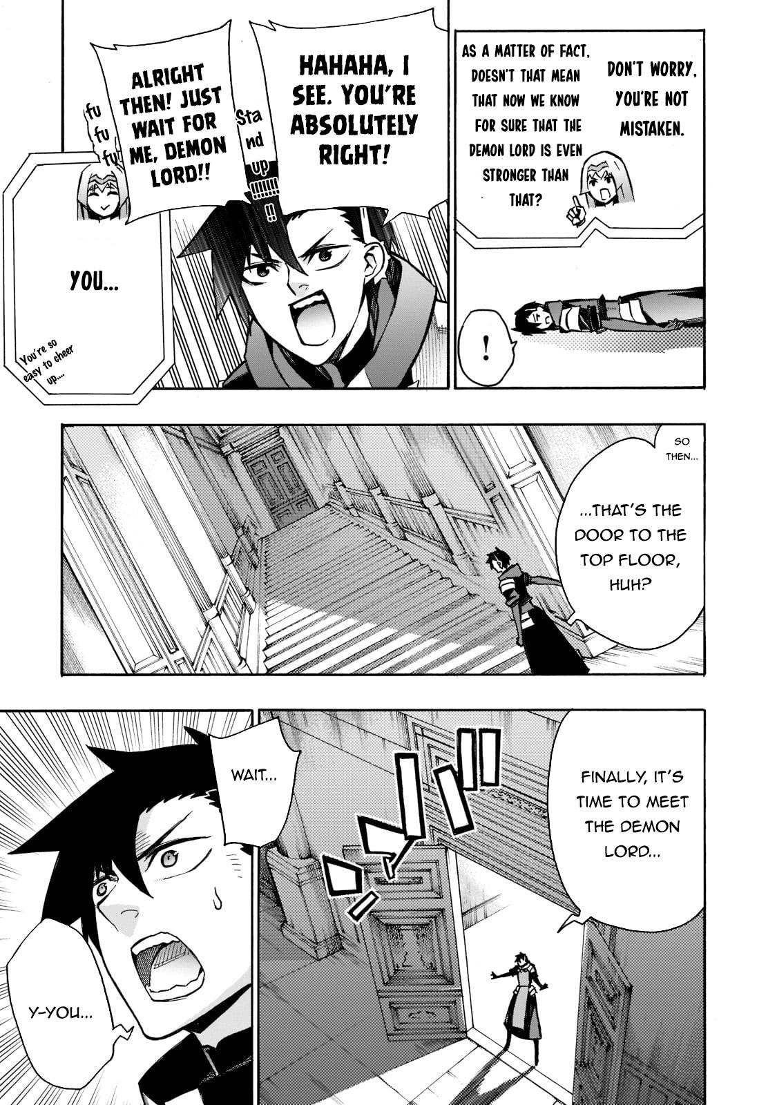 Page 4 of Chapter 88