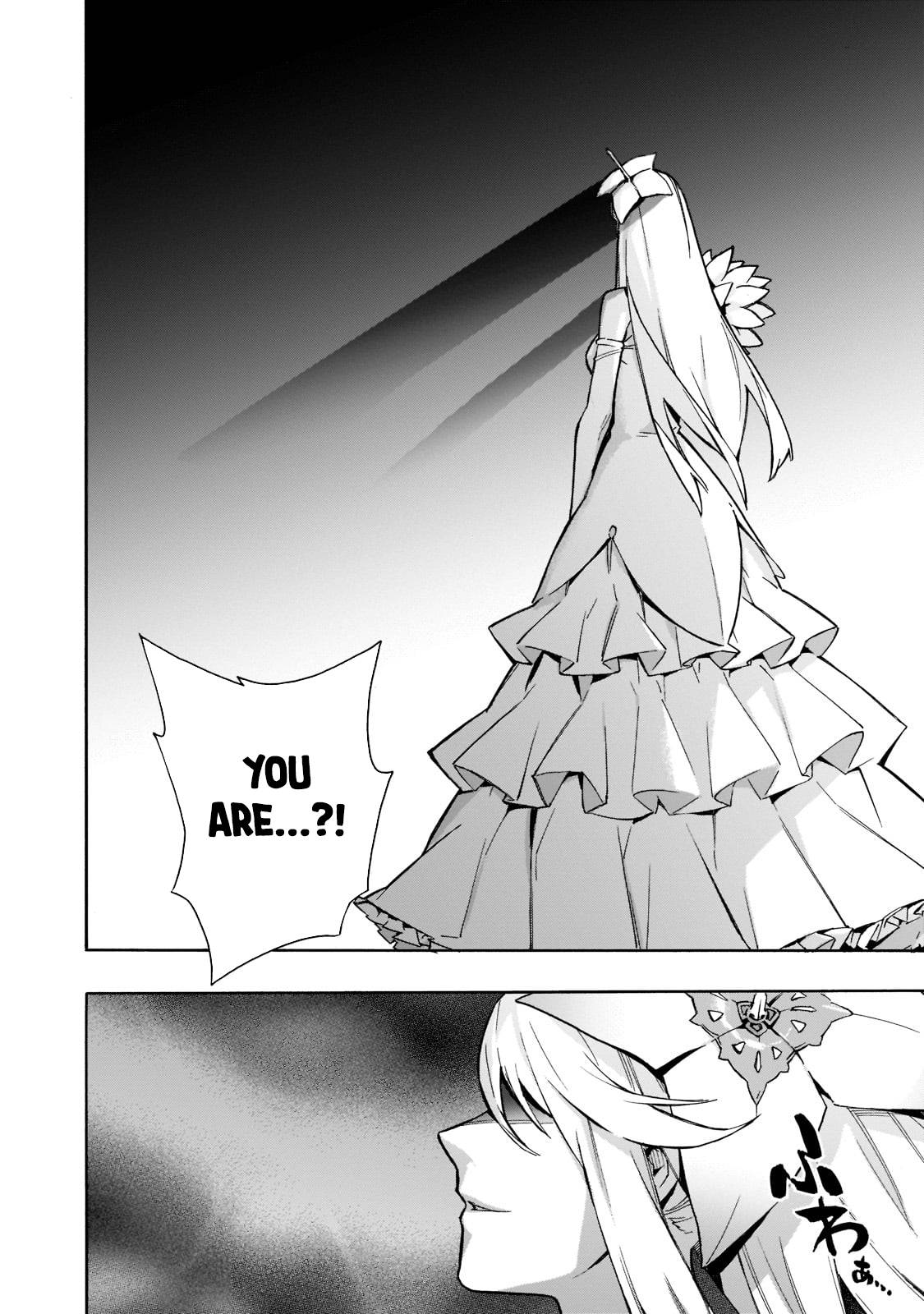 Page 5 of Chapter 88