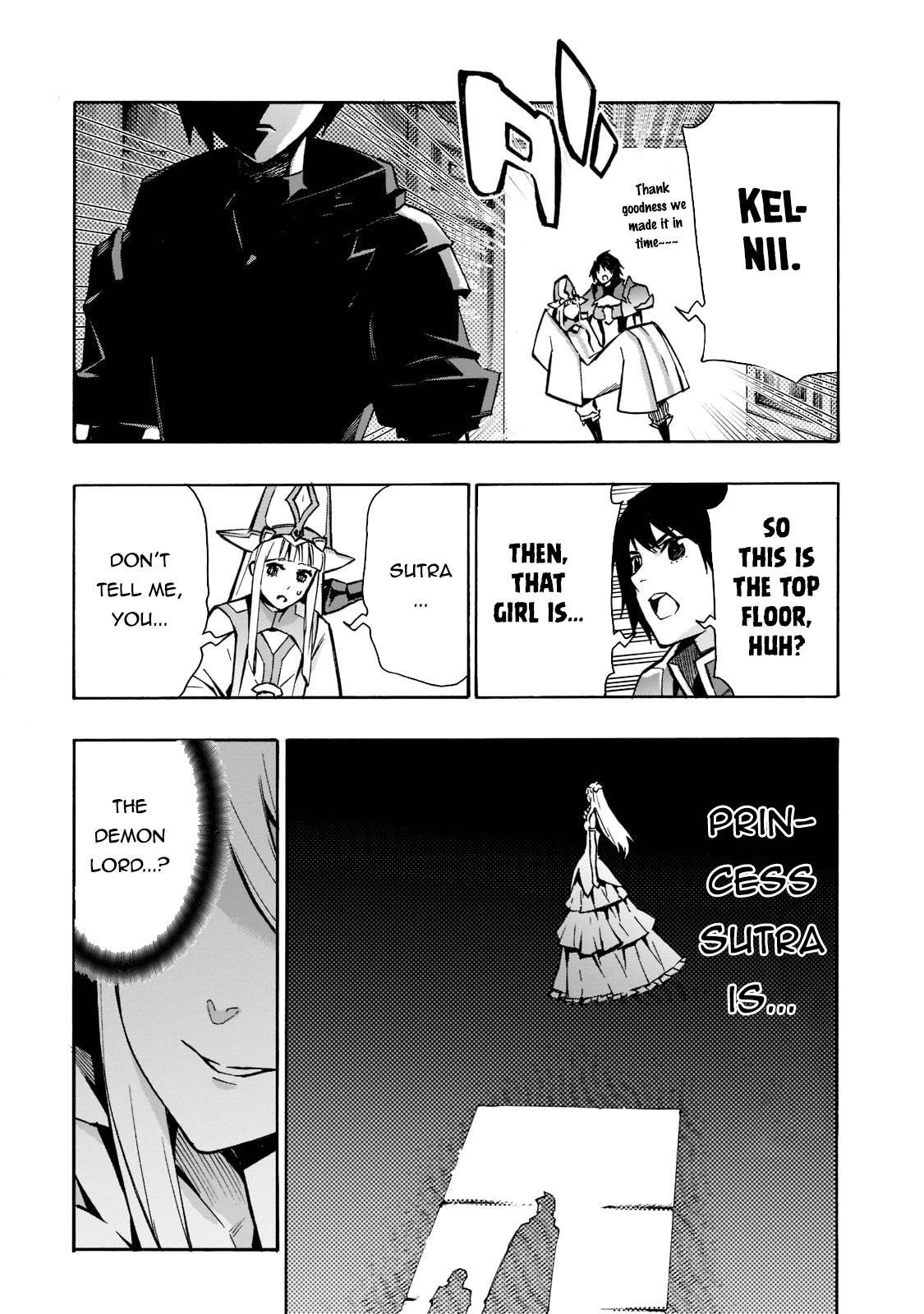 Page 6 of Chapter 88