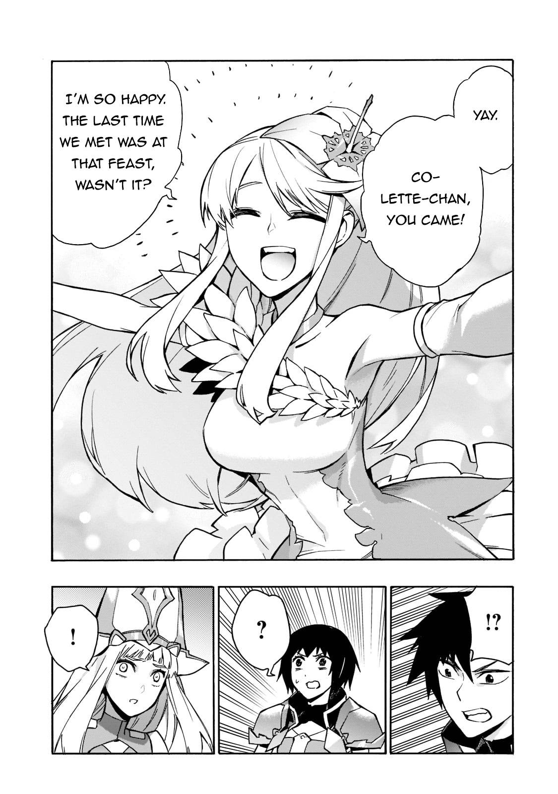 Page 7 of Chapter 88