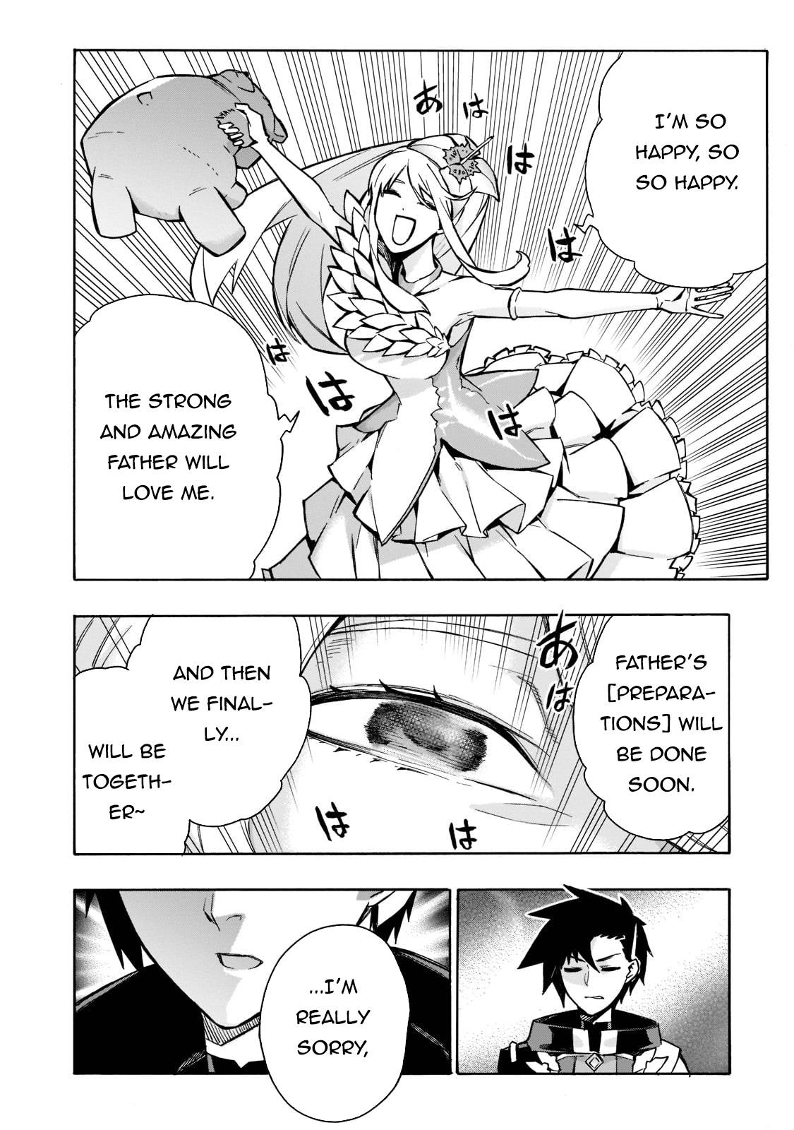 Page 11 of Chapter 88