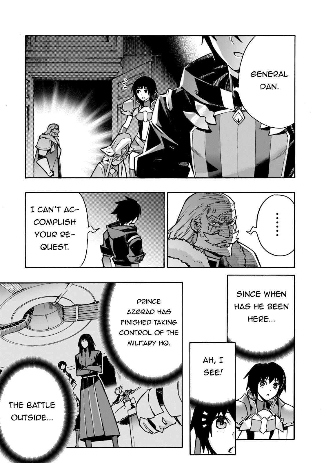 Page 12 of Chapter 88