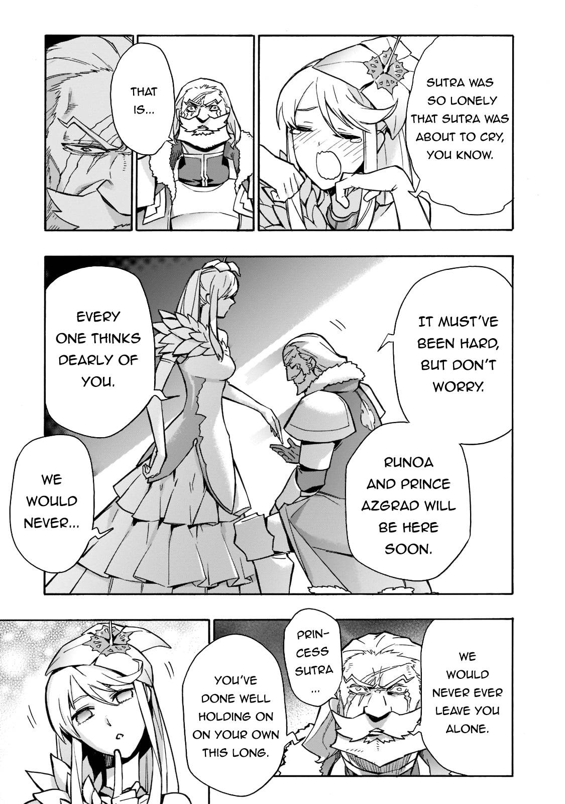 Page 14 of Chapter 88