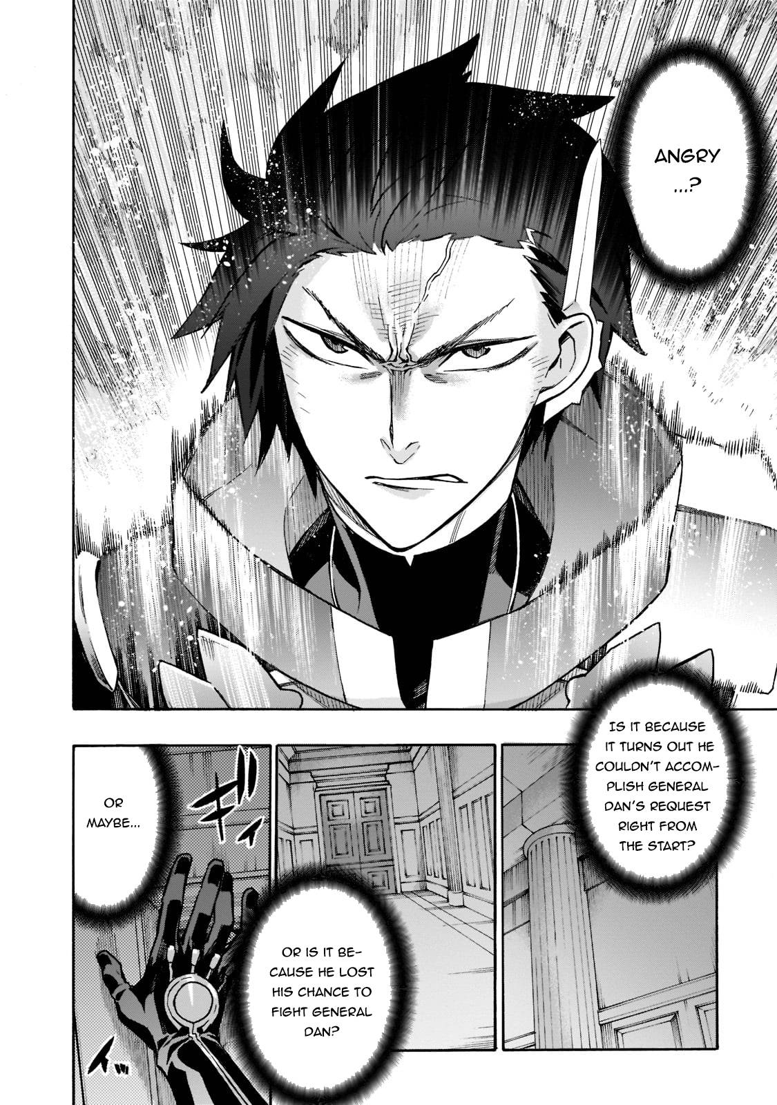 Page 17 of Chapter 88