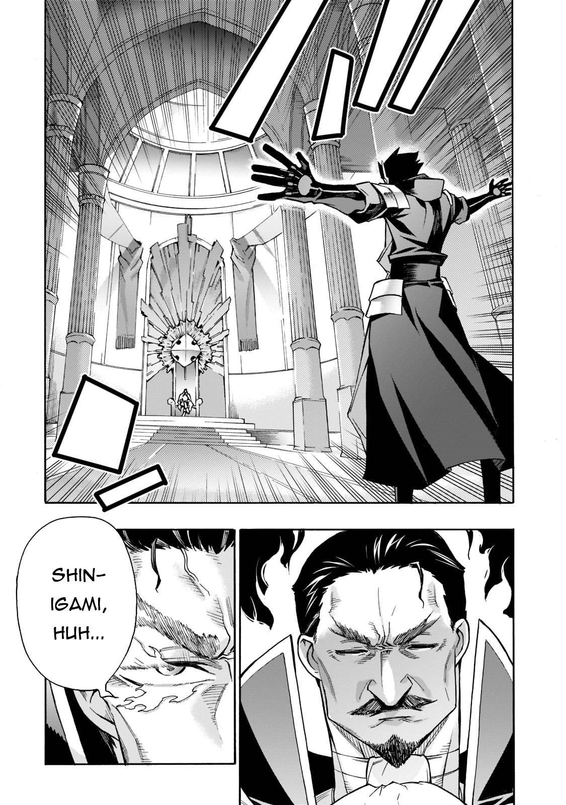 Page 18 of Chapter 88