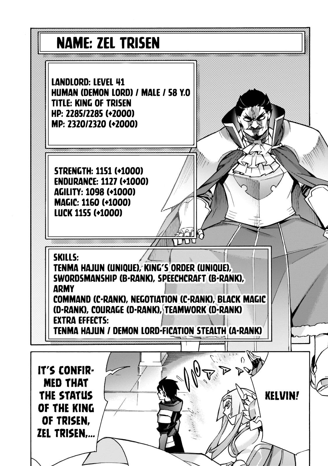 Page 19 of Chapter 88