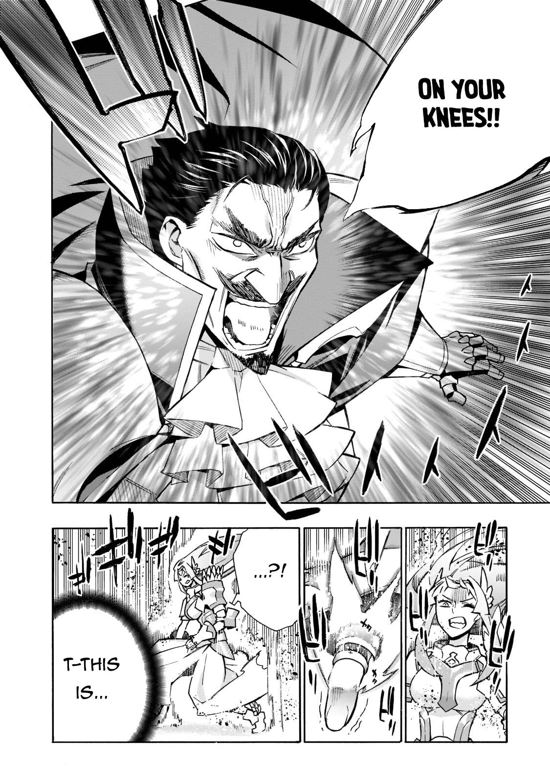 Page 21 of Chapter 88