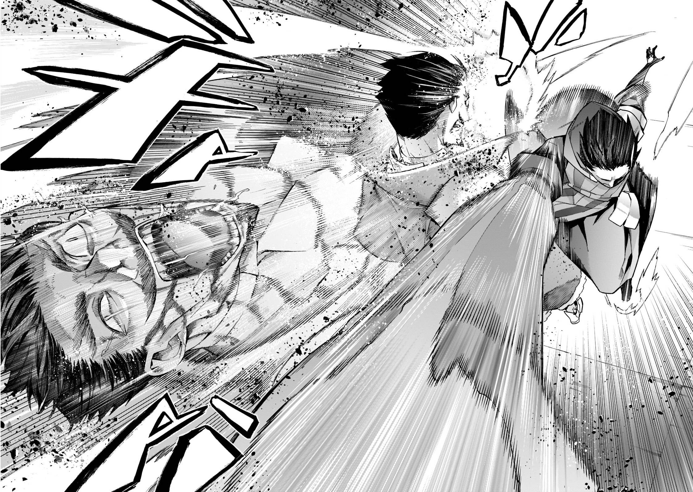 Page 23 of Chapter 88