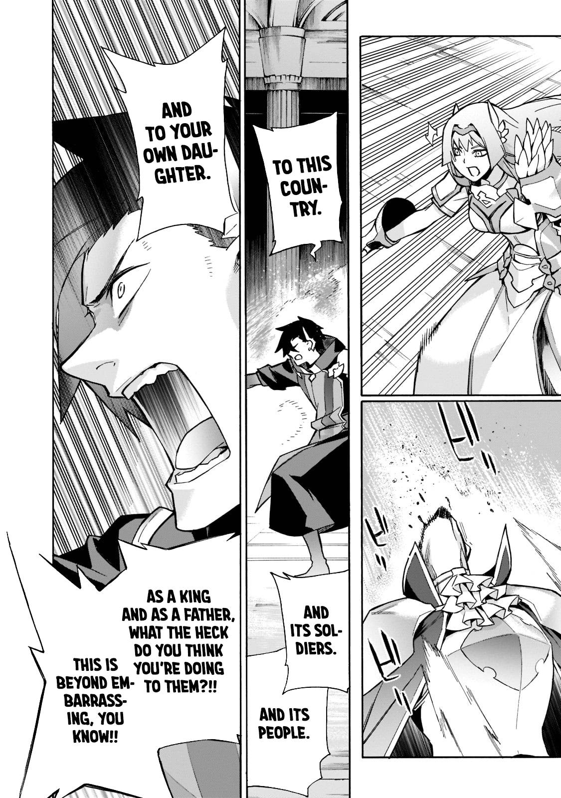 Page 24 of Chapter 88