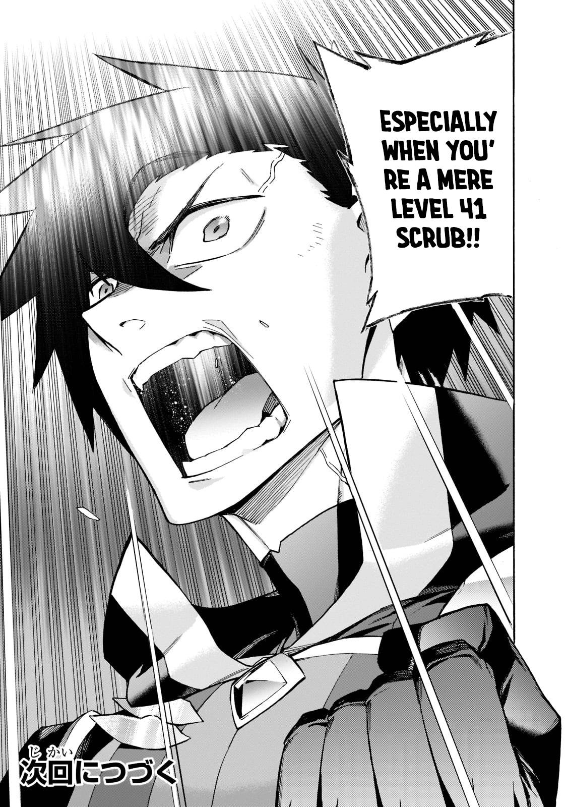 Page 25 of Chapter 88