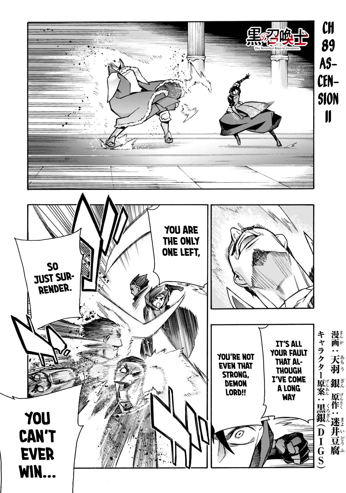 Page 2 of Chapter 89