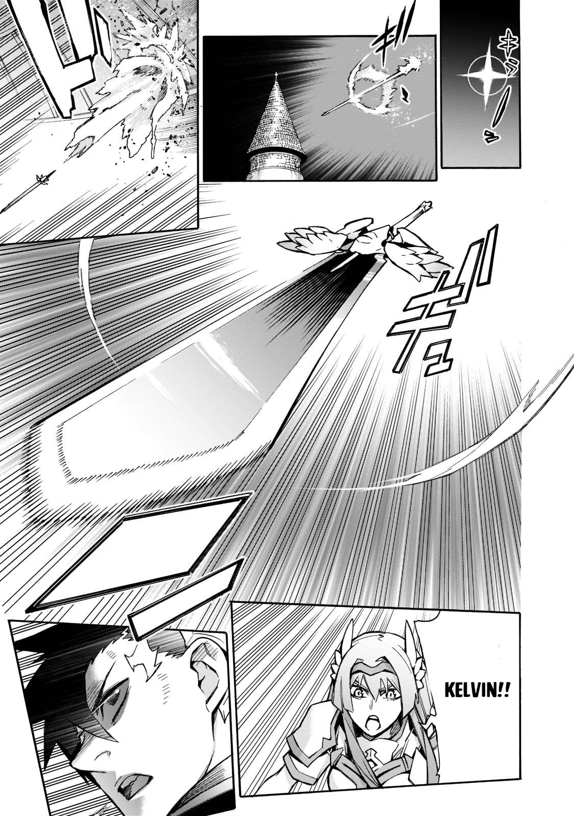 Page 4 of Chapter 89
