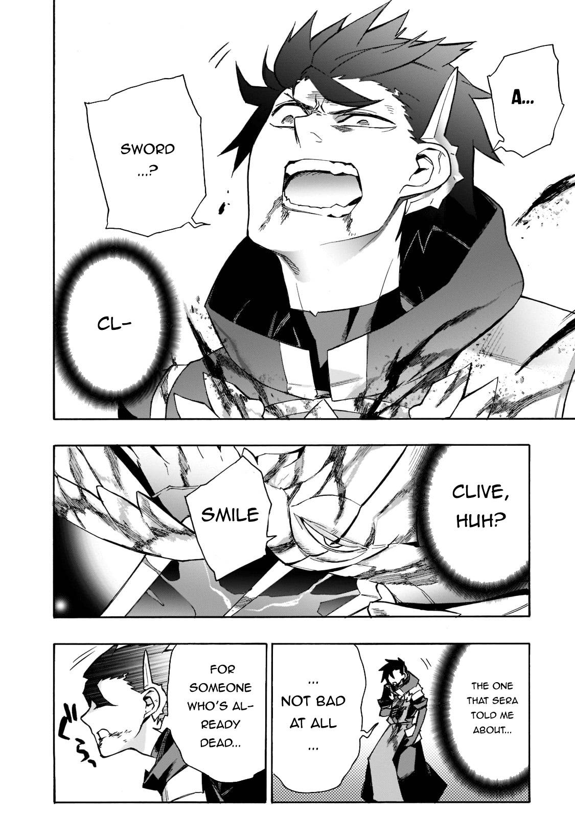 Page 6 of Chapter 89