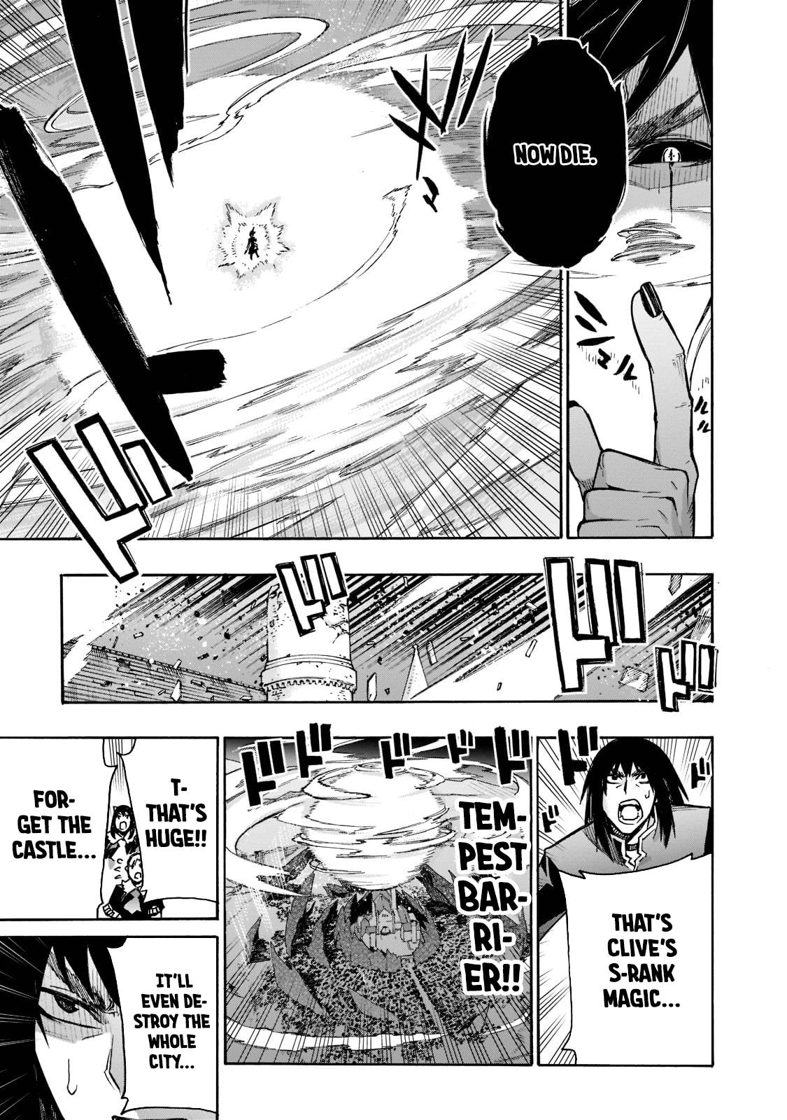 Page 13 of Chapter 89